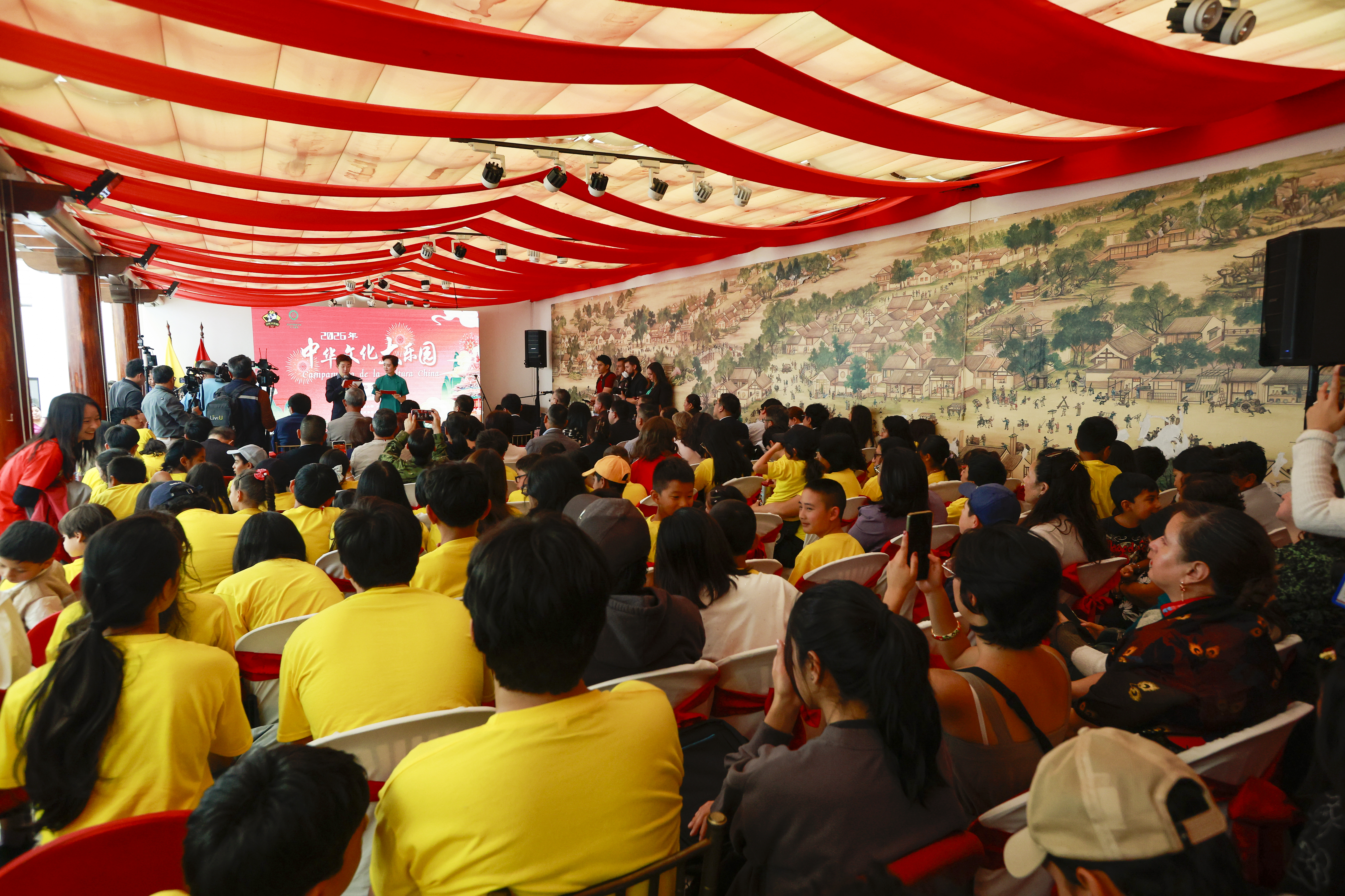 Miniatura de CAMPAMENTO-SIYUAN-6440.jpg